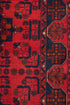 Khan Mohammedi 283 x 83 cms - The Nomads Tent